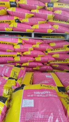 Hoge Biologische veiligheidsnevel - het droge Dierlijke Geelachtige Poeder van de Plasmahemoglobine