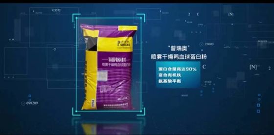 Nevel - het droge Dierlijke Eiwitpoeder van het Bronpoeder Dierlijke Immune Verse Bloed