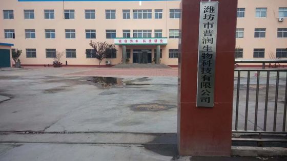 Van het het Plasma Eiwitpoeder van Hysicochemical de Eiwit 70 Percenten Grondstoffen voor de Productie van het Vissenvoer