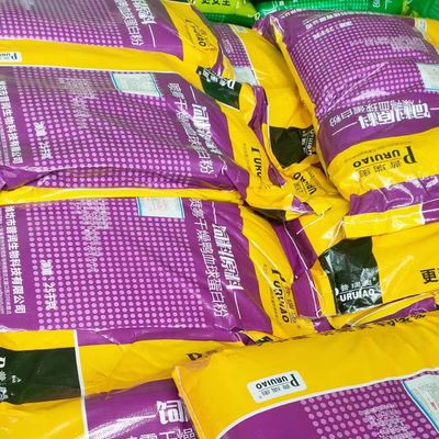 Versheid 35 de Maaltijd van het de Additievenbloed van het Vissenvoer voor Gevogelte Eiwitpoeder