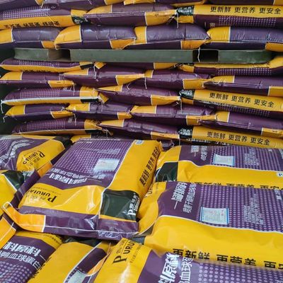 34 Vbn-Nevel - droog de Hemoglobinepoeder Duck Blood Cell Protein van Dierenvoeradditieven