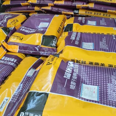 Het donkere Bruine Droge Eiwit Varkensplasma van Poedercat food additive blood cell in Cat Food