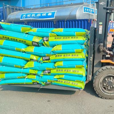 Varkensnevel - droog van het Bloedcellen van de Dierenvoer Eiwitkip de Albuminepoeder