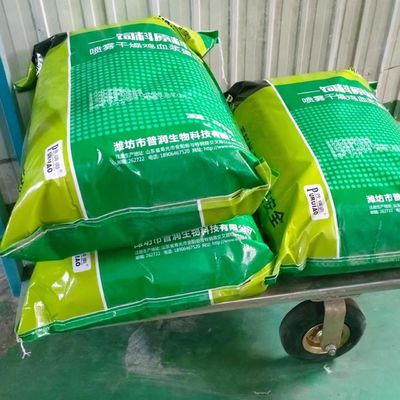 De Nevel van de Additievenfabrikanten van het gevogeltevoer - droog Duck Plasma Protein Powder, Geavanceerde Verwerkingstechnologie, Onmiddellijke Hig