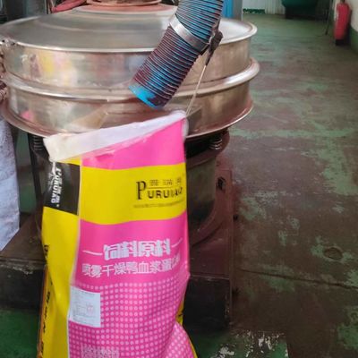 De niet Bedorven van het het Gevogeltebloed van het Plasma Eiwitpoeder van het de Maaltijdvoer Grondstof