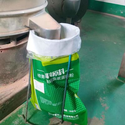 Van het de Maaltijd Eiwitvoer van het gevogeltebloed de Additievennevel - droge Varkensplasma90% Proteïne