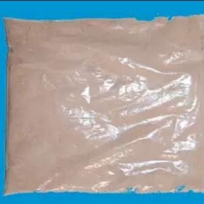 Hoge - de eiwitnevel van het de Grondstoffenvee van het Gevogeltevoer - droge Plasmaproteïne