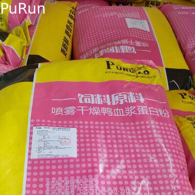 Duck Plasma Protein Powder Is een Nieuw Type die van Voeradditief de laatste jaren toenemen, dat als een Hoogte - kwaliteit wordt gezien