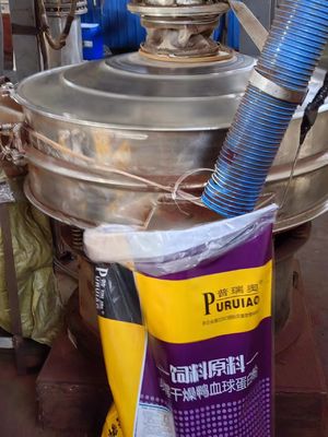 Geconcentreerd hemoglobine-eiwitpoeder met een gehalte aan zware metalen ≤ 10 ppm