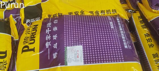 Plasma Protein for feed additive