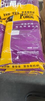 Ox Bloed Rood Sproeid Gedroogd Plasmaproteïne Visvoer Grondstoffen 8% Vocht