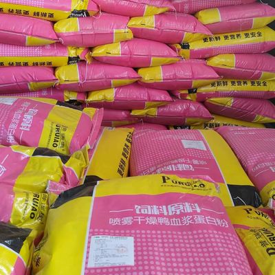 Het bespuiten van Nul Droge Additieven Duck Plasma Protein Powder van het Kanarie Gele Voedsel voor huisdieren